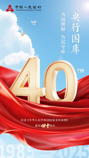 天空海报